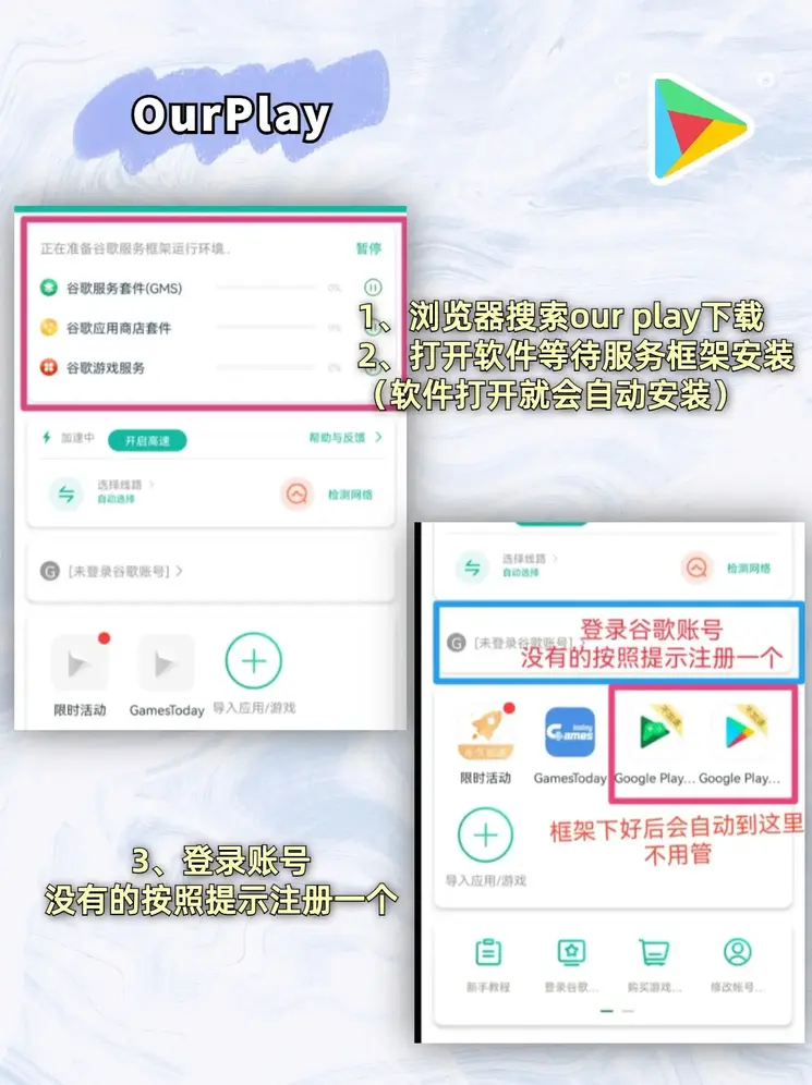 bet356体育在线育官网截图1